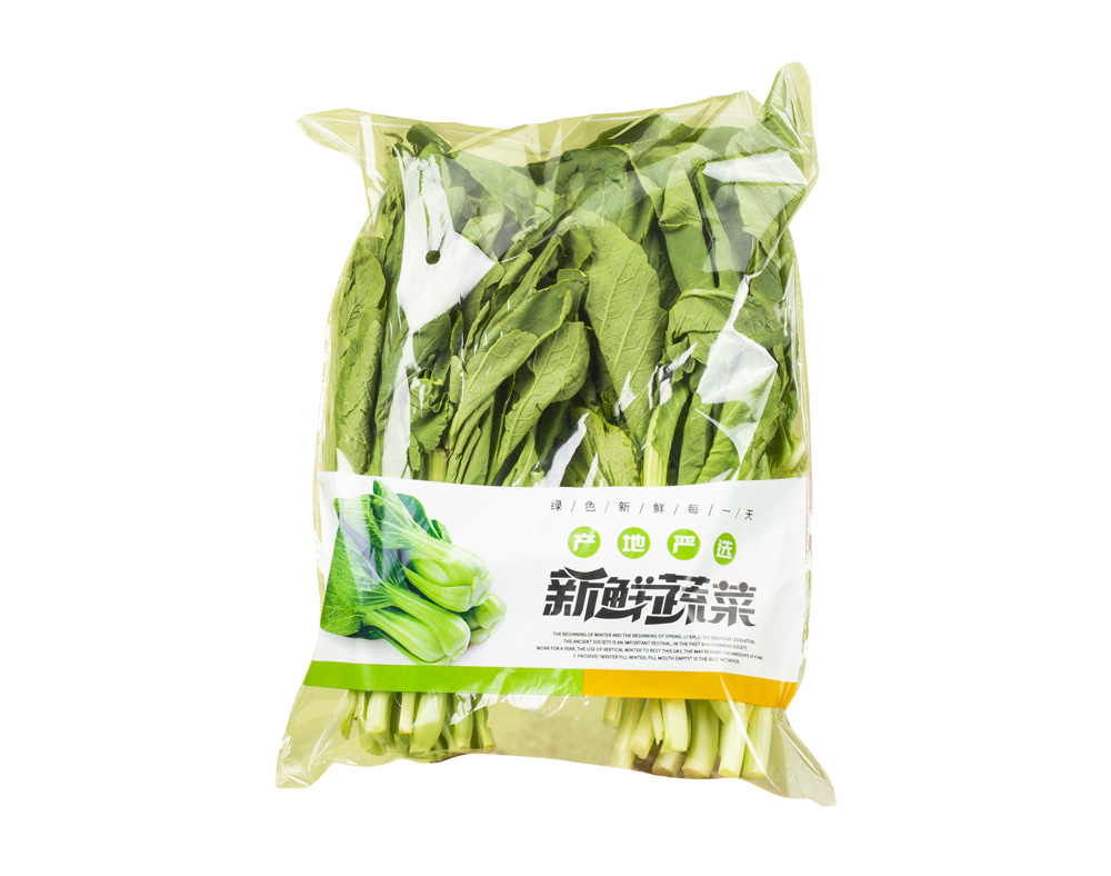 蔬菜包裝薄膜激光打孔 薄膜是如何進(jìn)行激光打孔的(圖1)