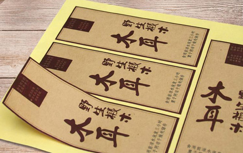 不干膠激光切割 各行業的激光切割機應用(圖2)