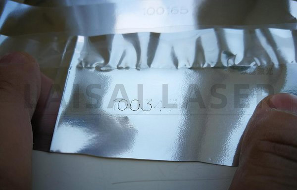 內部代碼 產品內部印刷的防偽促銷碼?可重復粘貼的包裝(圖3)
