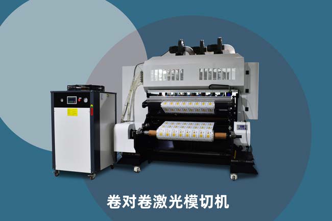 卷對卷激光模切機 PP與PC塑料激光焊接的可能性與挑戰(圖1)