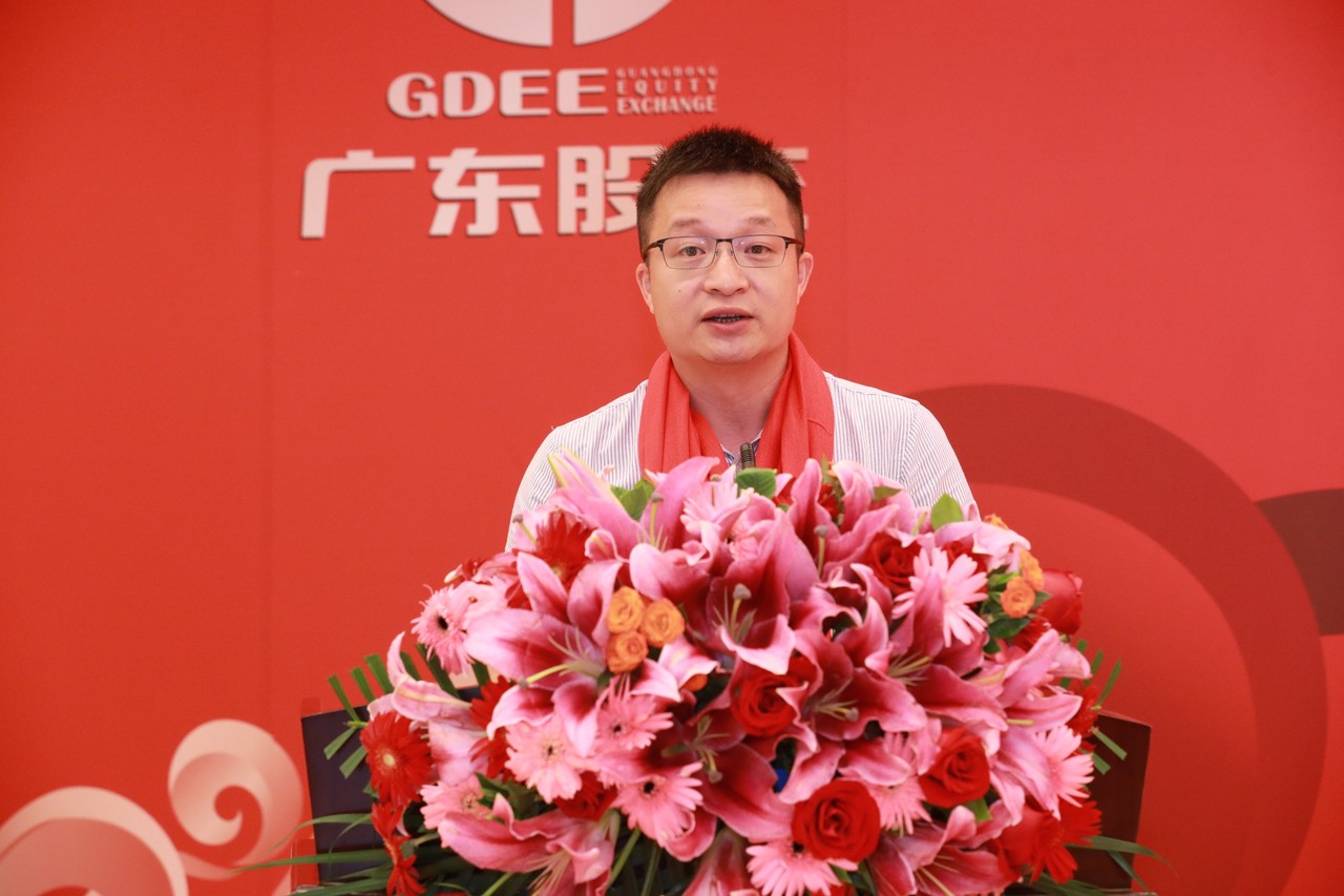 熱烈祝賀廣州萊塞激光在廣東股權交易所正式上市！(圖6)