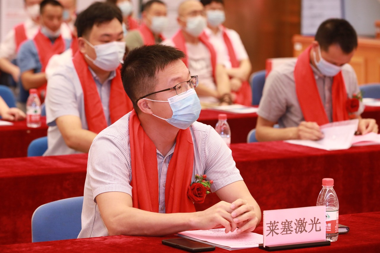 熱烈祝賀廣州萊塞激光在廣東股權交易所正式上市！(圖3)